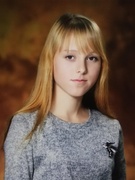 Примак Оксана Александровна