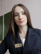 Махнач Надежда Сергеевна