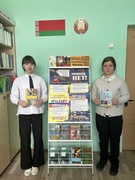 1 марта - Международный день борьбы с наркоманией