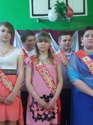 Последний звонок - 2016