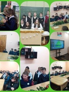 Урок мира и созидания