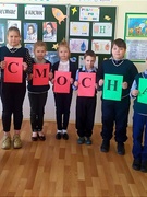 Единый урок , посвящённые Дню космонавтики