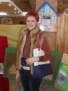 Шульга Алла Александровна