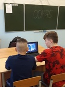 24 октября