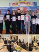 Районные соревнования по шашкам