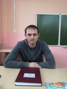 Дашук Виктор Викторович