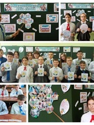 Единый урок, посвященный Дню семьи