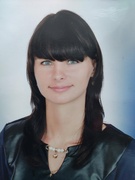 Леонова Людмила Валентиновна