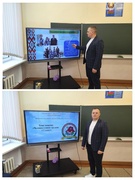 Я. Моя семья. Моя Родина (ноябрь)