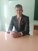 Савин Мирослав Александрович