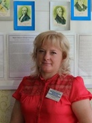 Майорова Ольга Борисовна