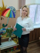 Полухова Анастасия Леонидовна