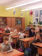 Новый год