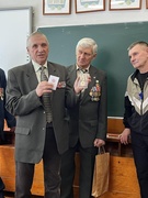 Поздравляем с юбилеем