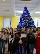 Конкурс "Класс-2021"