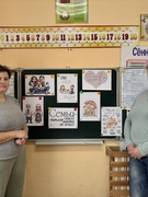 РОДИТЕЛЬСКИЙ УНИВЕРСИТЕТ