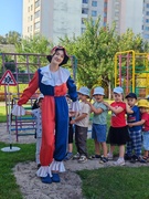 Летняя дискотека