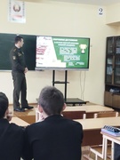 08.01.2025 Профориентационная встреча с преподавателем Военной Академии Республики Беларусь майором Высоцким Д.В.