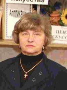 Лукашевич Валентина Григорьевна
