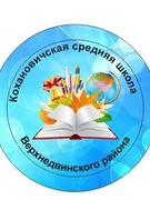 Для сайта
