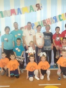 папа, мама, я-спортивная семья