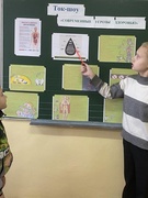 Мероприятия шестого школьного дня (13.12.2025)