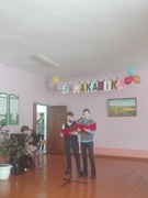 8 марта