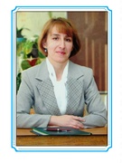 Аднодворцева Галина Валерьевна