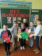 Беларусь против наркотиков