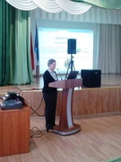 Мастер - класс