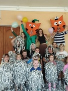 Праздник лета и детства