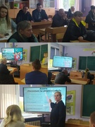 Родительский университет 10 - классы