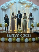 Выпускной - 2023!!!