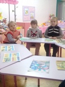 Занятие "Окружающий мир"
