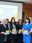 Обучающие курсы "Формирование элементарных математических представлений у воспитанников с использованием цветных счетных палочек Кюизенера"