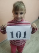 Информационный час:" День безопасности"