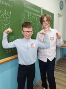 Лингвистический КВН для 5 класса