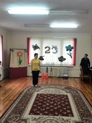 "23 февраля - праздник настоящих мужчин!"