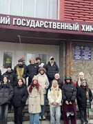 Суббота 20.12.2025