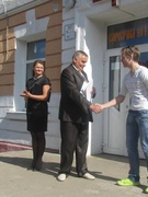 Линейка 2014