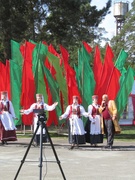 1 мая 2019 - праздник труда в городе Березино