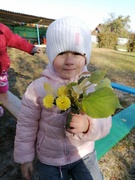 Осень золотая в гости к нам пришла. Группа интегрированного обучения и воспитания 1