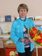 Былинская Ирина Анатольевна