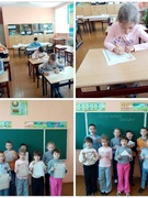 Лаборатория изделий  "Треугольный лист" (19.04.2025)