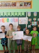 Летний воспитательно-оздоровительный лагерь. ДЕНЬ 11 "День смеха"