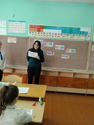 *ЗАНЯТИЕ С ЭЛЕМЕНТАМИ ТРЕНИНГА "НАШ КОСМИЧЕСКИЙ ЭКИПАЖ"*