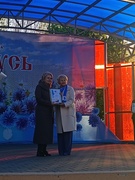 Торжественное чествование, посвященное празднику труда