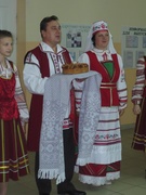 День директора