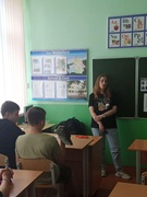 Лекция по профилактике и предупреждению правонарушений и преступлений. Провела Скируха А. А.