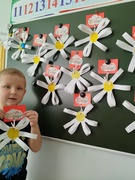 Радость в каждом кадре: День семьи